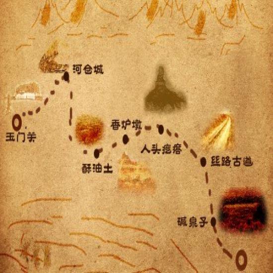 丝路戈壁4天108公里的心路历程 